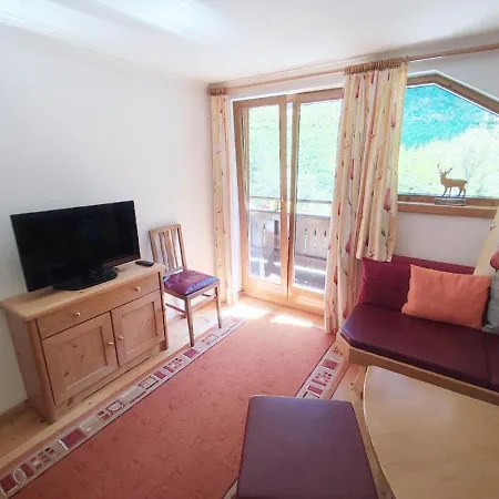 بيت للعطل In Tirol By Zillertal Slopes مايرهوفن